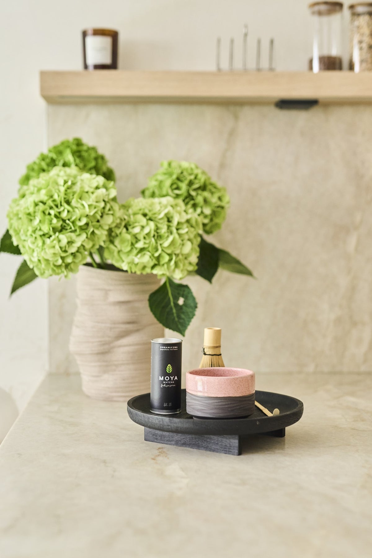 Moya Matcha Premium — органічний японський чай